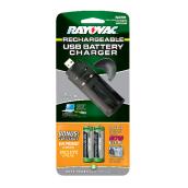 BATTERY CHARGER