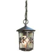 Outdoor Suspended Lantern 