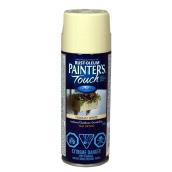 Multi-Purpose Spray Paint