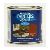Paint - All-Purpose Paint     