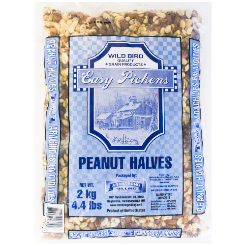 peanut halves rona peanut halves rona