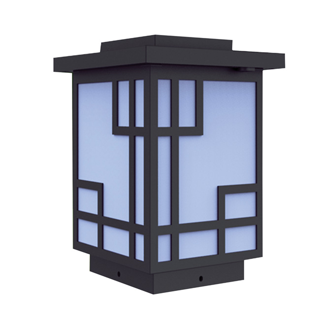 lampe solaire rona