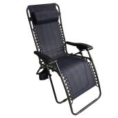 Patio Lounge Chair - Relax - Indigo