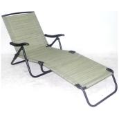 Foldable Lounge Chair