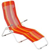 Lounge Chair - 