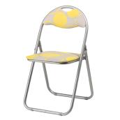 Chaise pliante « Cercle »   