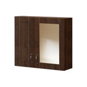 Armoire à pharmacie «Chicago»
