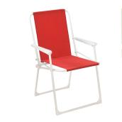 Beach chair