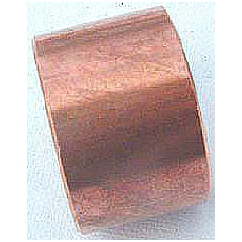 Copper Coupling