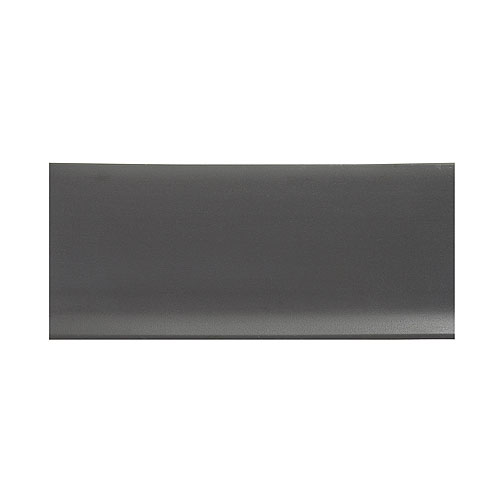 2 1/2-in Self-adhesive Baseboard