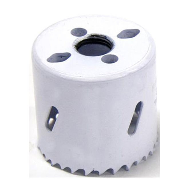 2-in Bimetal Hole Saw