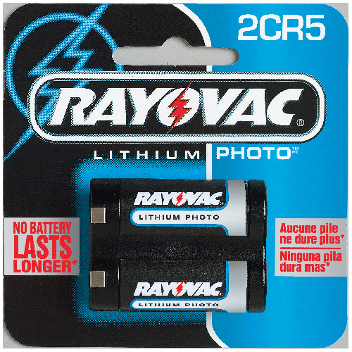 LITHIUM BATTERY