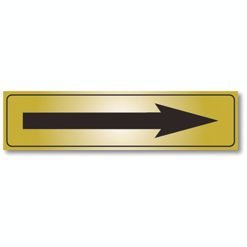 Metl-Stik Sign