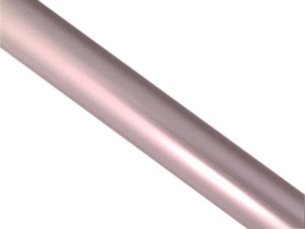 TUBE ROND EN ALUMINIUM