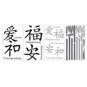 Appliqué mural autocollant «Love, Harmony, Happiness»