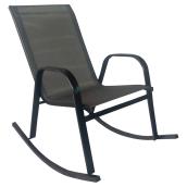 Chaise berçante de patio, gris foncé