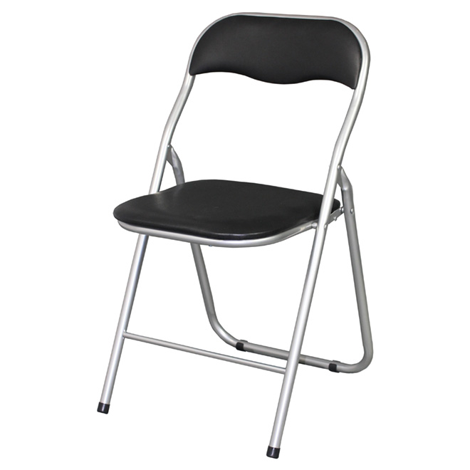 Folding Chair - Grey