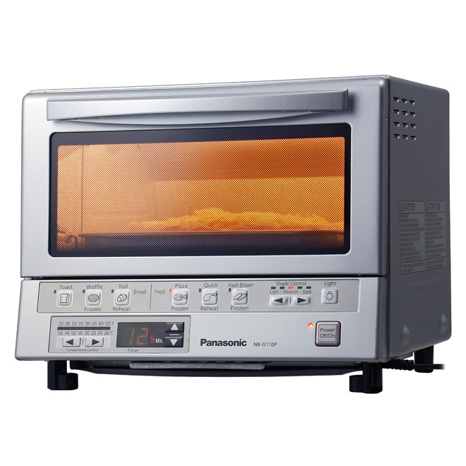 Double Infrared Toaster Oven - FlashXpress