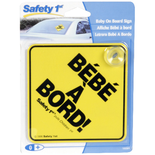 "Bébé à Bord" Car Sign - 5"