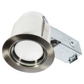 Dimmable Recessed Light - TEK - 9W LED - Brushed Steel