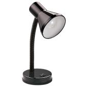 Lampe de bureau dirigeable, 14.75