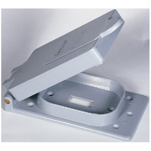 Toggle Switch Cover - PVC - 1-Gang - Weatherproof