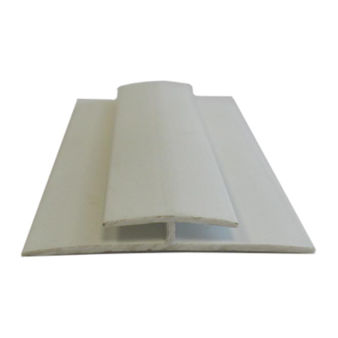 PVC Divider Moulding - 8' - White