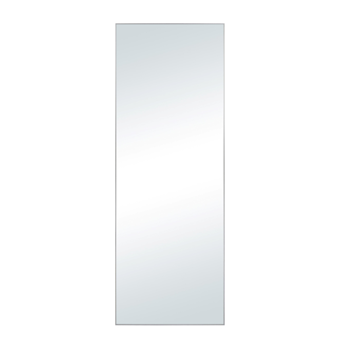 Miroir à cadre argent, 14" x 54"