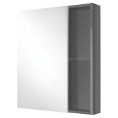Armoire à pharmacie, gris lustré