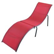 Chaise longue pliante pour patio, 62,6 po, rouge