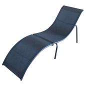 Chaise longue pliante pour patio, 62,6 po, noire