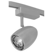 Projecteur sur rail, nickel satiné