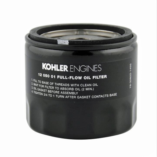 Oil Filter Replacement - Short