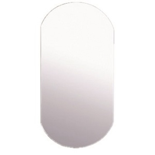 Retro Rounded Mirror - Frameless